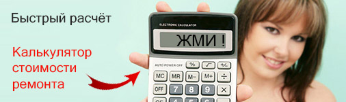 ������ ��������� ������� �������� � �������