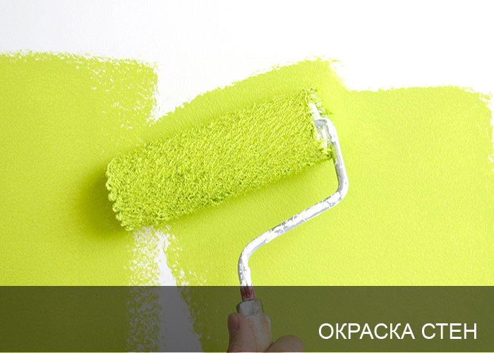 ������� ����