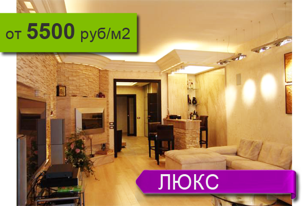 ������ �������� ���� � �������